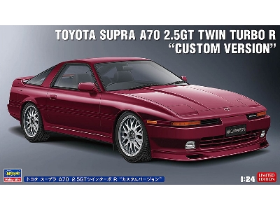 Toyota Supra A70 2.5gt Twin Turbo R 'custom Version' - zdjęcie 1