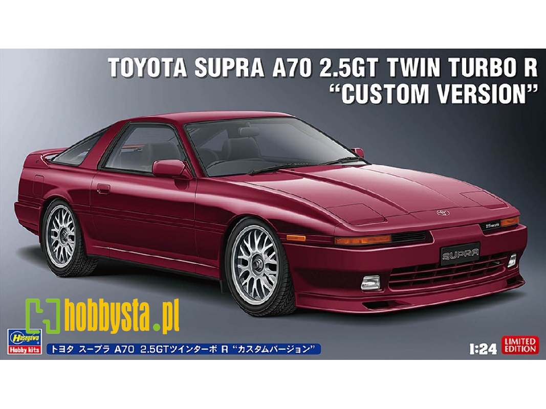 Toyota Supra A70 2.5gt Twin Turbo R 'custom Version' - zdjęcie 1 Toyota Supra A70 2.5gt Twin Turbo R 'custom Version' - zdjęcie 1