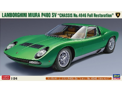 Lamborghini Miura P400 Sv "chassis No.4846 - Full Restore" - zdjęcie 1