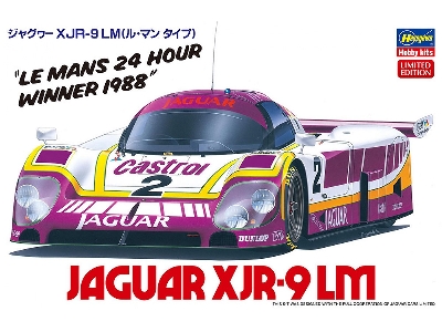 Jaguar Xjr-9 Le Mans - zdjęcie 1