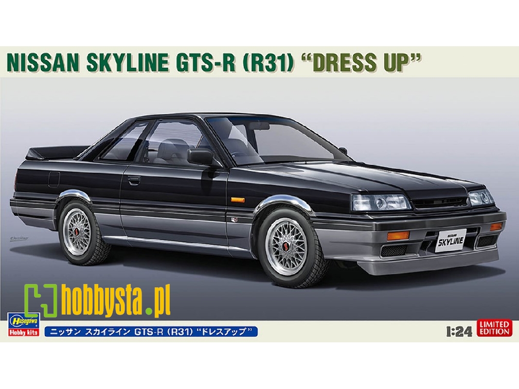 Nissan Skyline Gts-r (R31) Dress Up - zdjęcie 1 Nissan Skyline Gts-r (R31) Dress Up - zdjęcie 1