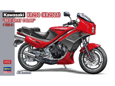 Kawasaki Kr250 A - Red/Gray Color - zdjęcie 1