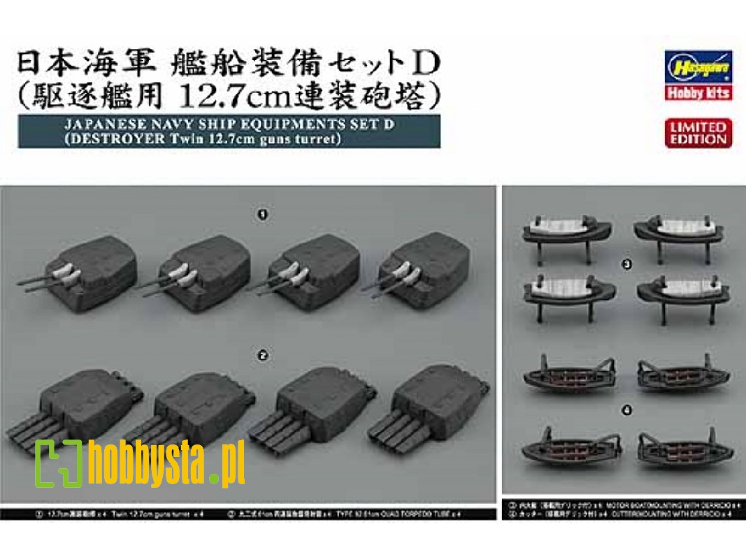 Japanese Navy Ship Equipment Set D (Destroyer) Twin 12.7cm Guns Turret) - zdjęcie 1 Japanese Navy Ship Equipment Set D (Destroyer) Twin 12.7cm Guns Turret) - zdjęcie 1