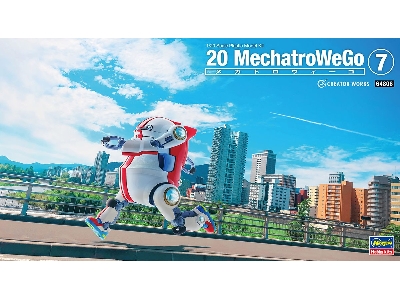 Mechatrowego No. 7 Sports Jpn - zdjęcie 1