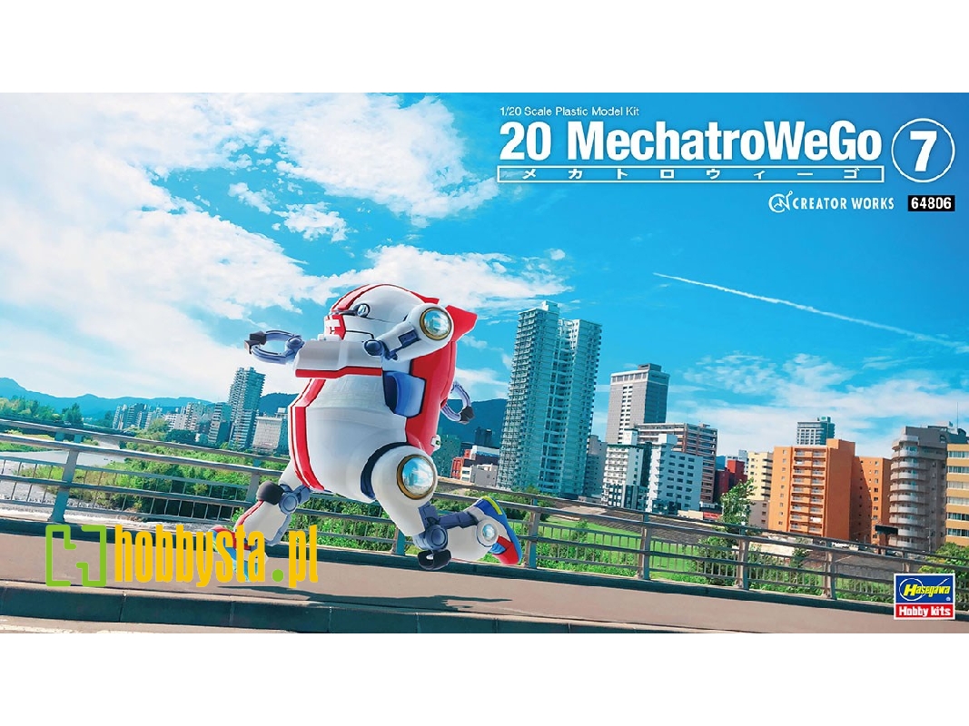 Mechatrowego No. 7 Sports Jpn - zdjęcie 1 Mechatrowego No. 7 Sports Jpn - zdjęcie 1