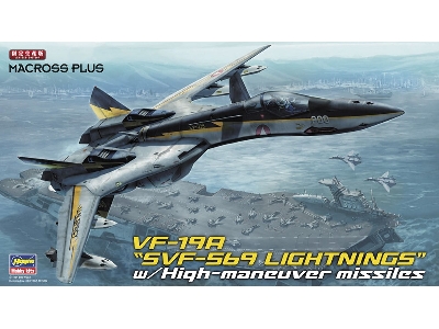 Macross Zero Vf-19 A Svf-569 Lightnings With High-maneuver Missiles Macross Plus - zdjęcie 1