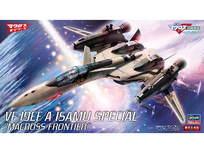 Vf-19ef/A Isamu Special 'macross Frontier' - zdjęcie 1