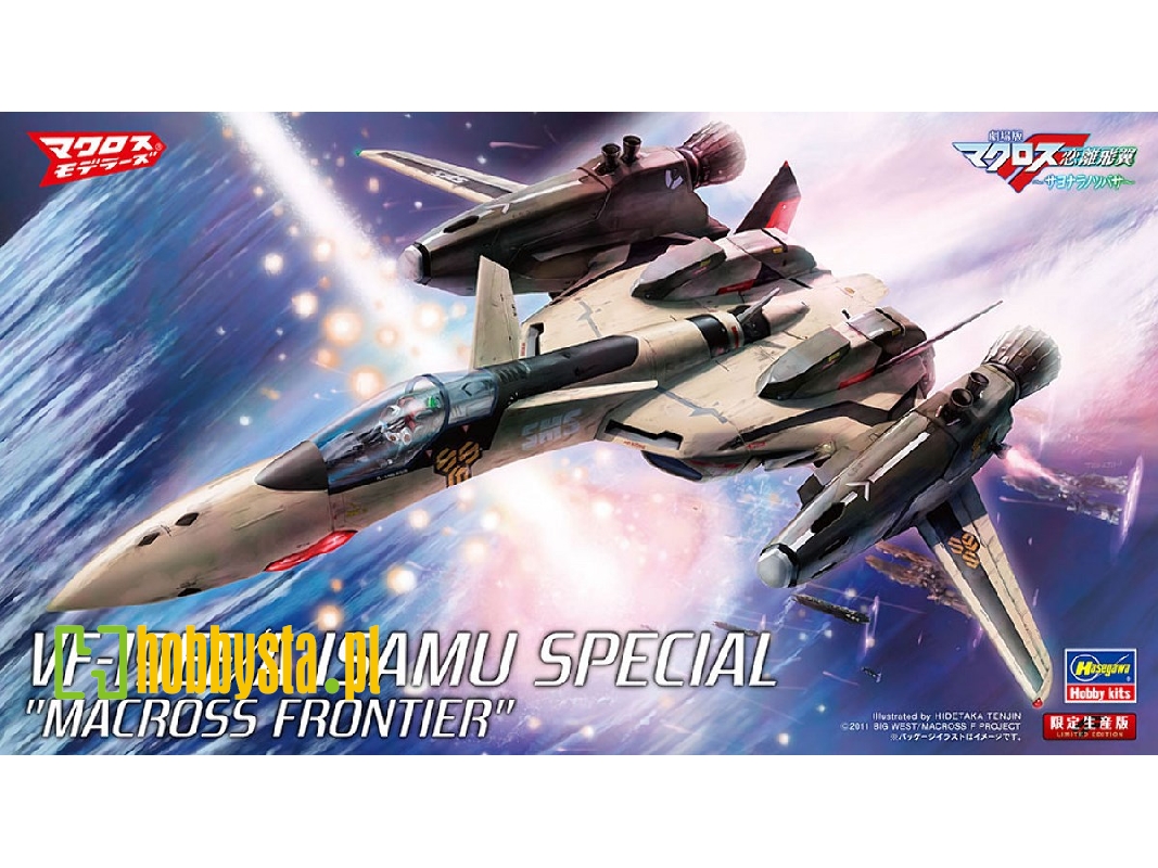 Vf-19ef/A Isamu Special 'macross Frontier' - zdjęcie 1 Vf-19ef/A Isamu Special 'macross Frontier' - zdjęcie 1