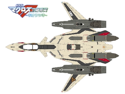 Vf-19ef/A Isamu Special 'macross Frontier' - zdjęcie 13