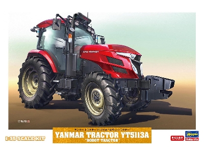 Yanmar Tractor Yt5113a 'robot Tractor' - zdjęcie 1