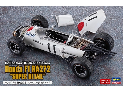 Honda F1 Ra272 Super Detail - zdjęcie 1