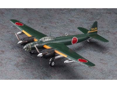 Kugisho P1y1 Ginga (Frances) Type 11 Japanese Navy Bomber - zdjęcie 2