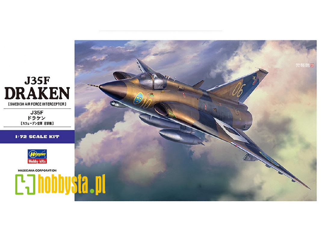 Saab J35 F Draken - Swedish Airforce Interceptor - zdjęcie 1 Saab J35 F Draken - Swedish Airforce Interceptor - zdjęcie 1