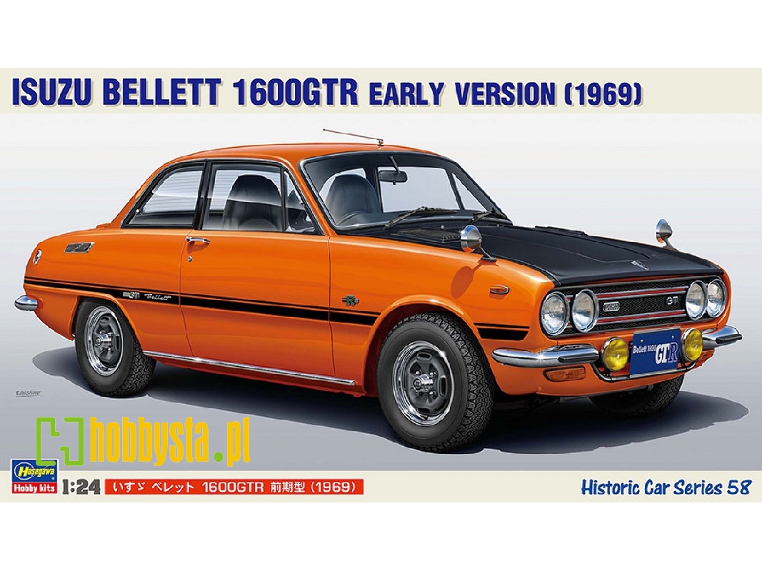 Isuzu Bellett 1600gtr Early Version (1969) - zdjęcie 1 Isuzu Bellett 1600gtr Early Version (1969) - zdjęcie 1