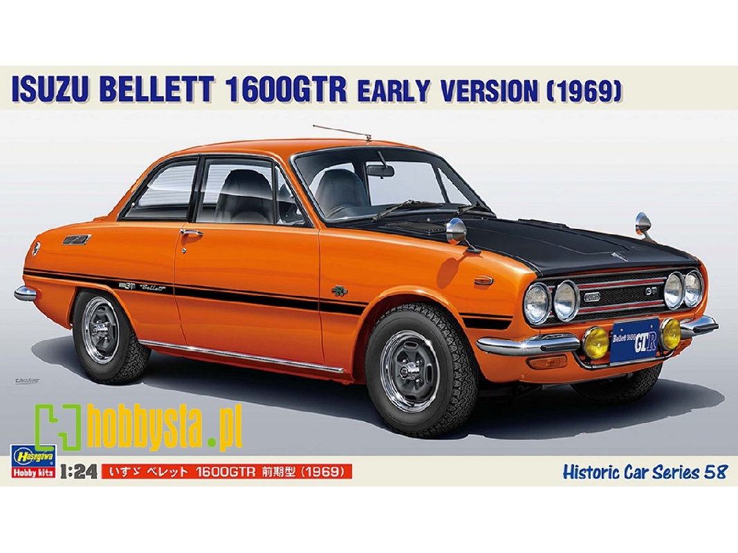 Isuzu Bellett 1600gtr Early Version (1969) - zdjęcie 1