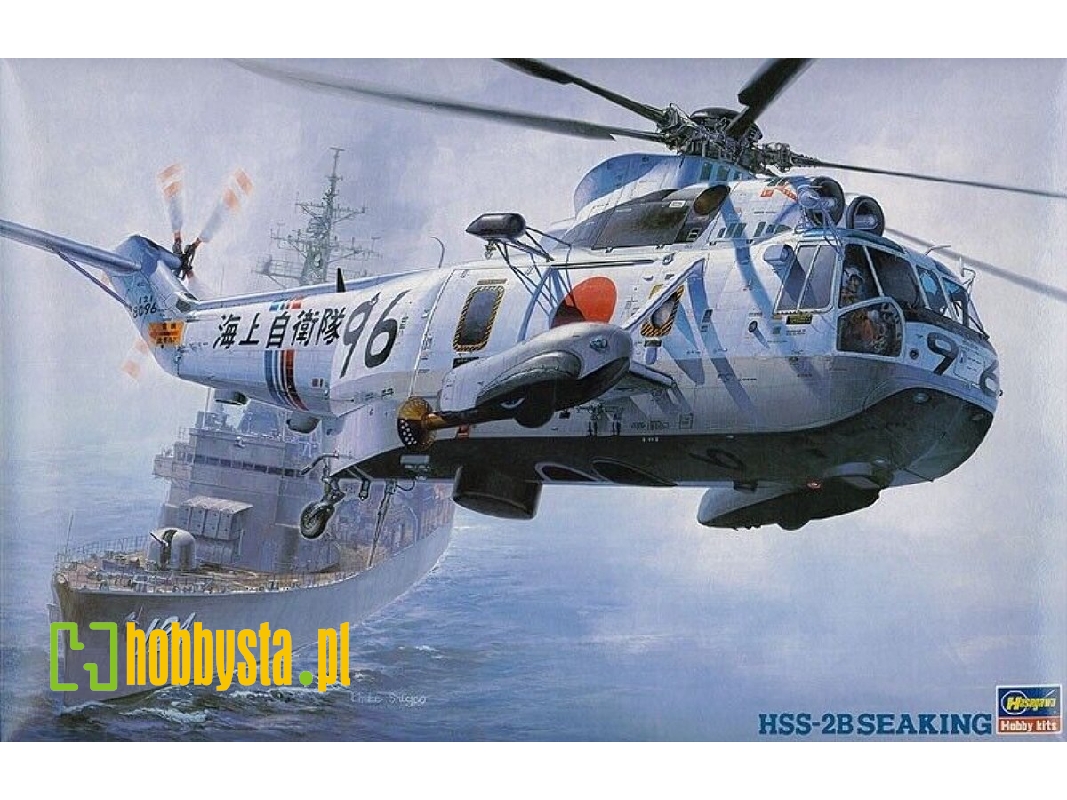 Hss-2b Seaking - zdjęcie 1 Hss-2b Seaking - zdjęcie 1