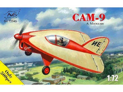 Cam-9 A.Moskalev - zdjęcie 1