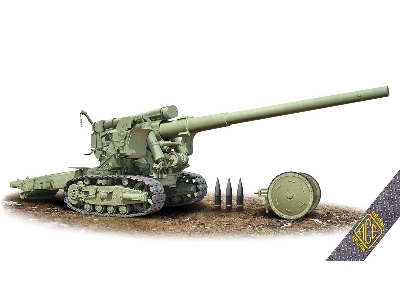 152 mm gun M1935 (Br-2) - zdjęcie 1