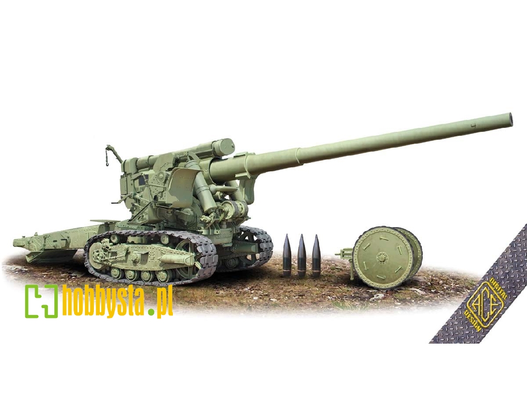152 mm gun M1935 (Br-2) - zdjęcie 1 152 mm gun M1935 (Br-2) - zdjęcie 1
