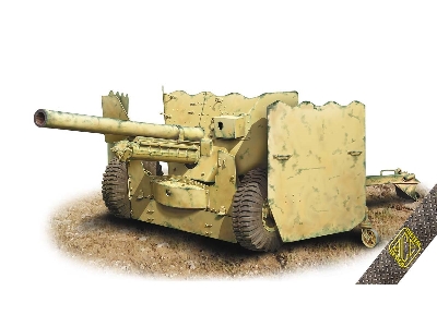 Ordnance QF 6-pounder Mk.II/Mk.IV - zdjęcie 1