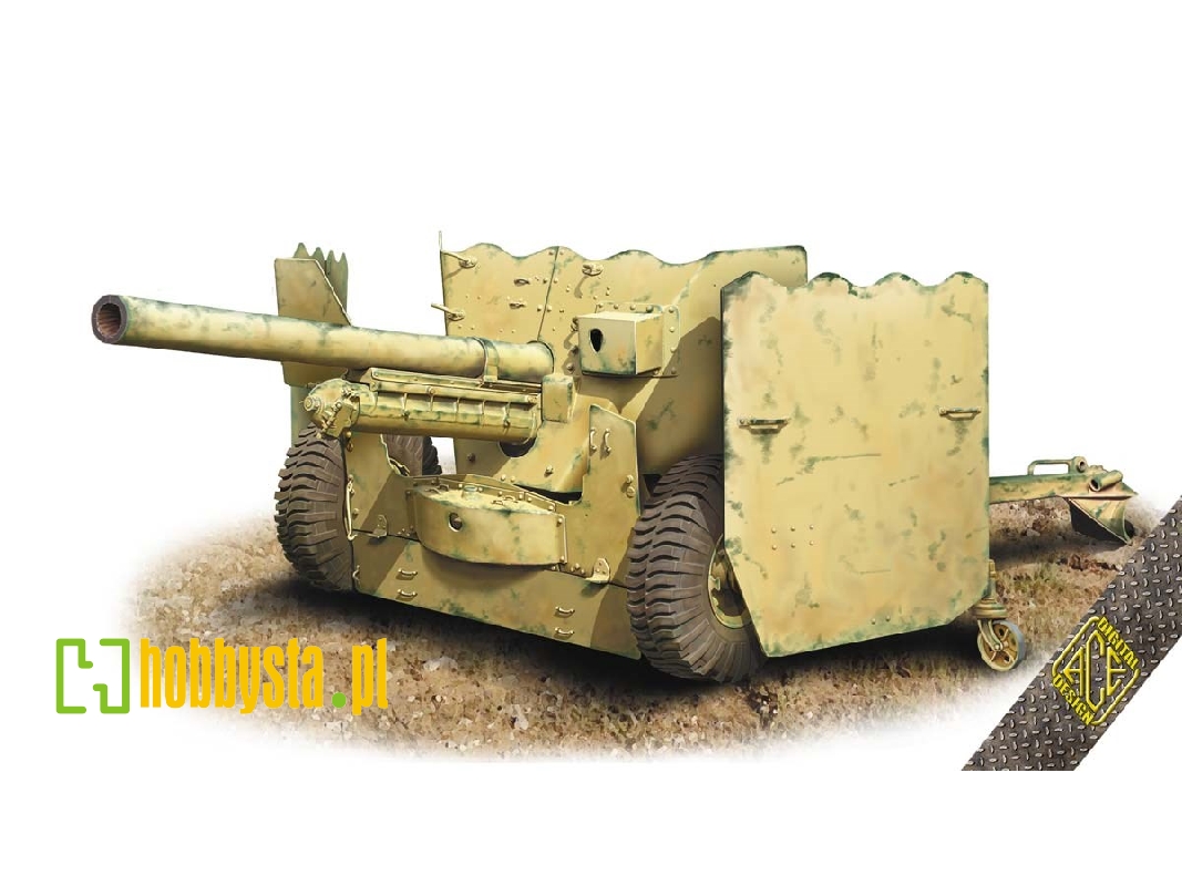 Ordnance QF 6-pounder Mk.II/Mk.IV - zdjęcie 1 Ordnance QF 6-pounder Mk.II/Mk.IV - zdjęcie 1
