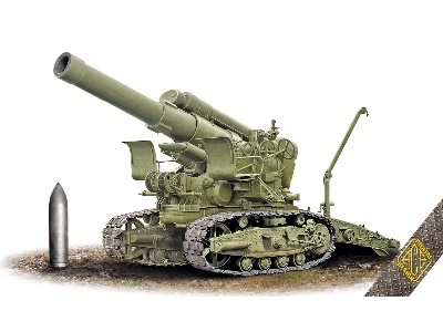 Br-5 280mm - ciężki moździerz sowiecki - zdjęcie 1