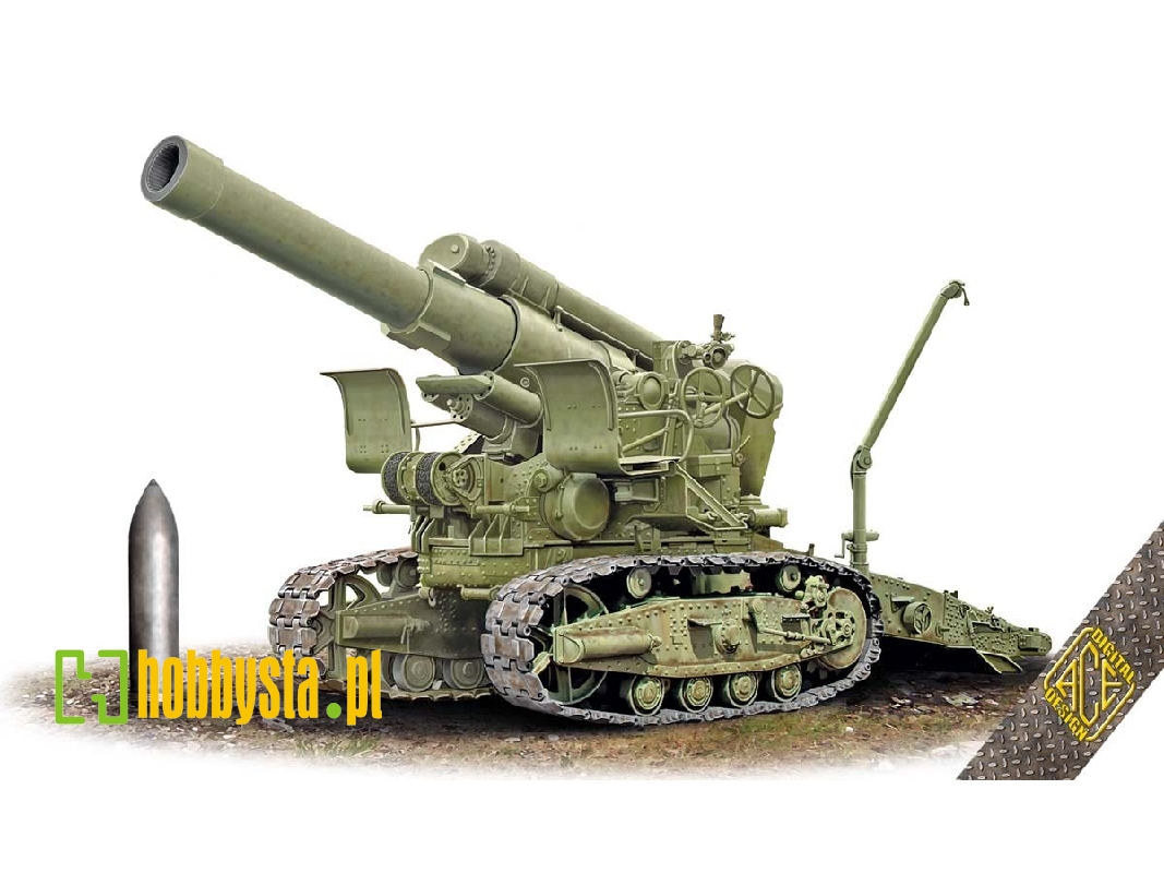 Br-5 280mm - ciężki moździerz sowiecki - zdjęcie 1 Br-5 280mm - ciężki moździerz sowiecki - zdjęcie 1