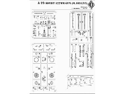 A-19 Soviet WW2 122mm heavy gun - zdjęcie 15