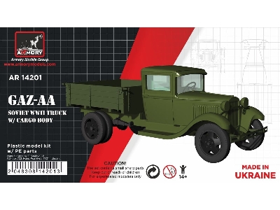 Gaz-aa Soviet Wwii Cargo Truck With Cargo Body - zdjęcie 1