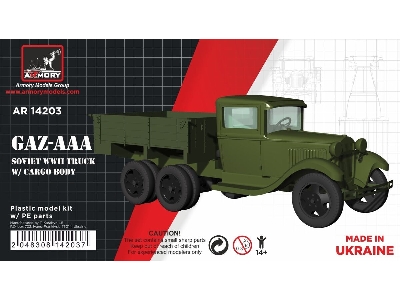 Gaz-aaa Soviet Wwii Truck With Cargo Body - zdjęcie 1