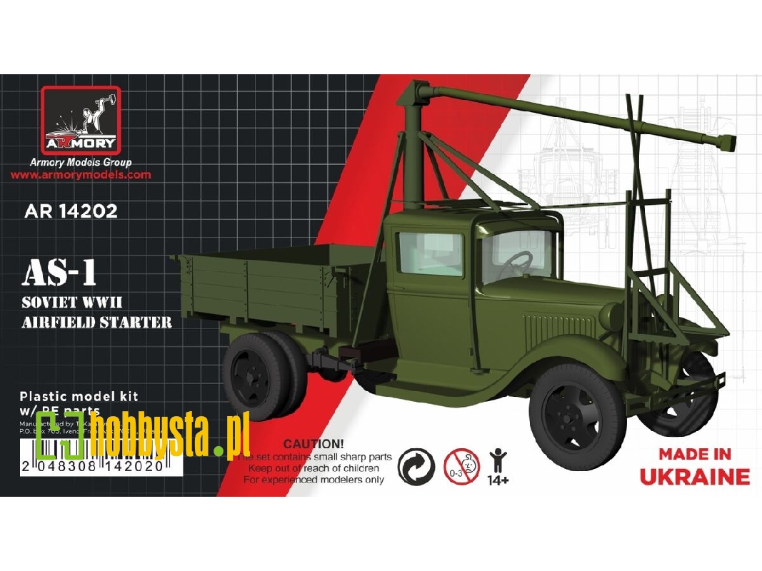 As-1 Soviet Wwii Airfield Starter On Gaz-aa Chassis - zdjęcie 1 As-1 Soviet Wwii Airfield Starter On Gaz-aa Chassis - zdjęcie 1
