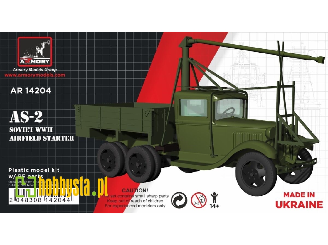 As-2 Soviet Wwii Airfield Starter On Gaz-aaa Chassis - zdjęcie 1 As-2 Soviet Wwii Airfield Starter On Gaz-aaa Chassis - zdjęcie 1