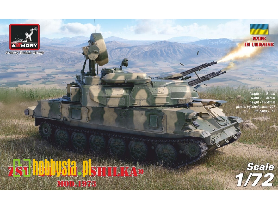 Zsu-23-4m/M3/M2 Shilka, Soviet Spaag, 3-in-1 Kit - zdjęcie 1