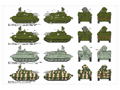 Zsu-23-4m/M3/M2 Shilka, Soviet Spaag, 3-in-1 Kit - zdjęcie 16