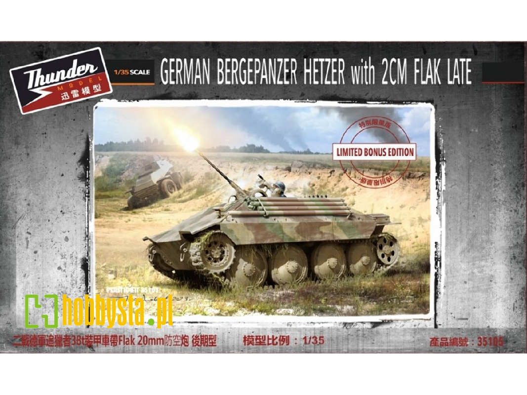 German Bergepanzer Hetzer With 2cm Flak Late - Limited Bonus Edition - zdjęcie 1 German Bergepanzer Hetzer With 2cm Flak Late - Limited Bonus Edition - zdjęcie 1