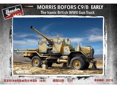 Morris Bofors C9/B Early - The Iconic British Wwii Gun Truck - zdjęcie 1