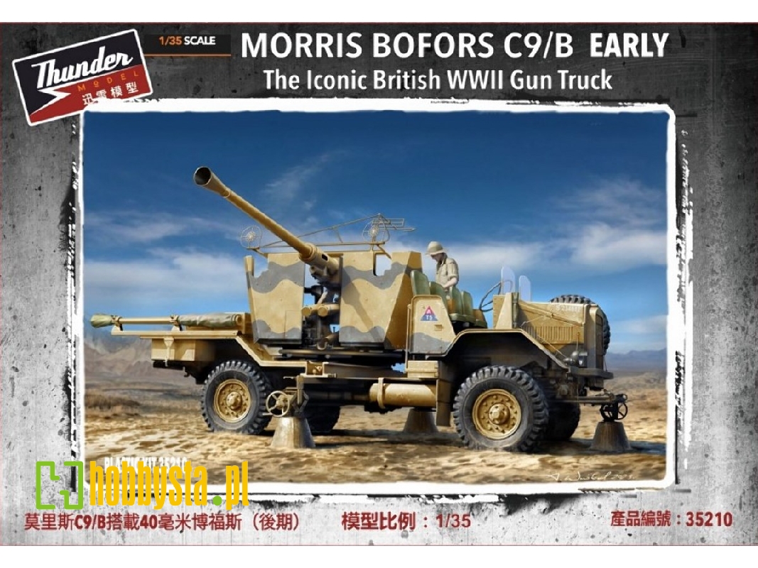 Morris Bofors C9/B Early - The Iconic British Wwii Gun Truck - zdjęcie 1 Morris Bofors C9/B Early - The Iconic British Wwii Gun Truck - zdjęcie 1