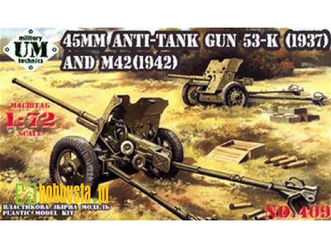 45mm Antitank Gun 53-k(1937) / M-42(1942) - zdjęcie 1 45mm Antitank Gun 53-k(1937) / M-42(1942) - zdjęcie 1