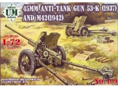 45mm Antitank Gun 53-k(1937) / M-42(1942) - zdjęcie 2