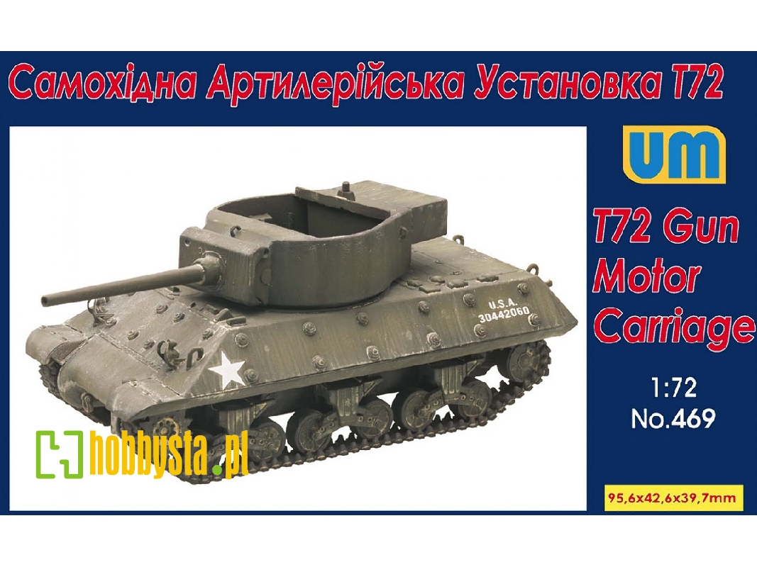 T72 Gun Motor Carriage - zdjęcie 1 T72 Gun Motor Carriage - zdjęcie 1