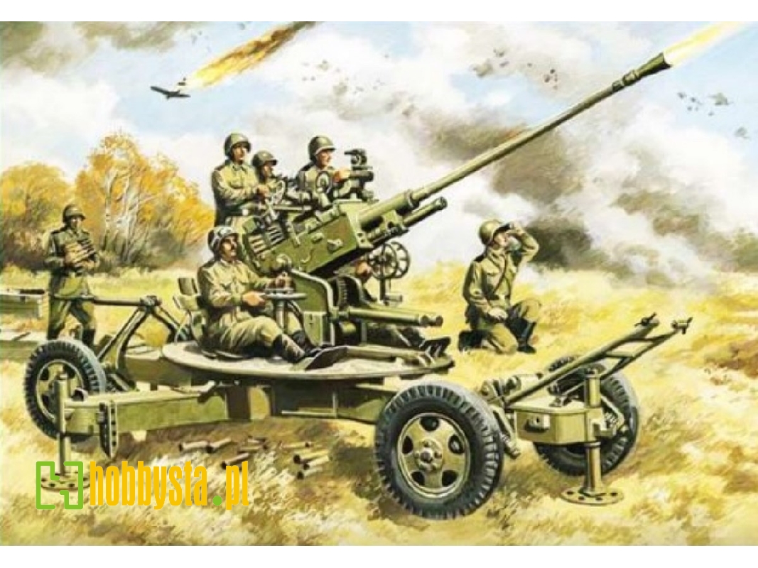37-mm Antiaircraft Gun Model 1939 K-61 (Late Variant) - zdjęcie 1 37-mm Antiaircraft Gun Model 1939 K-61 (Late Variant) - zdjęcie 1