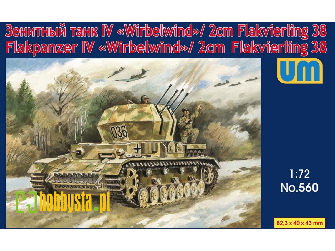 Flakpanzer Iv Wirbelwind / 2 Cm Flakvierling 38 - zdjęcie 1 Flakpanzer Iv Wirbelwind / 2 Cm Flakvierling 38 - zdjęcie 1