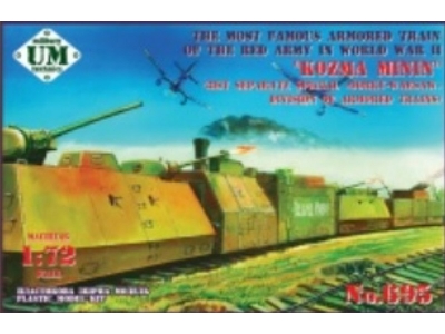 Armored Train Kozma Minin (3rd Separate Special Gorky-warsaw Division Of Armored Trains) - zdjęcie 1