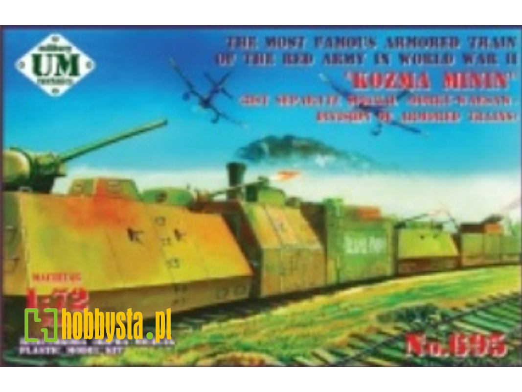 Armored Train Kozma Minin (3rd Separate Special Gorky-warsaw Division Of Armored Trains) - zdjęcie 1