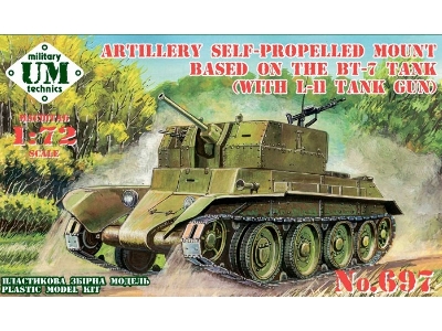 Artillery Self-propelled Mount Based On The Bt-7 Tank (With L-11 Tank Gun) - zdjęcie 1