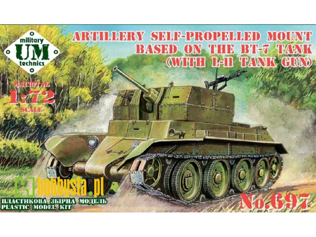 Artillery Self-propelled Mount Based On The Bt-7 Tank (With L-11 Tank Gun) - zdjęcie 1