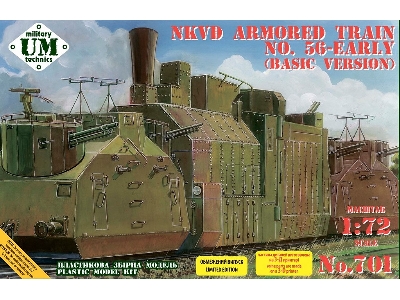Nkvd Armored Train No. 56 Early (Basic Version) - zdjęcie 1