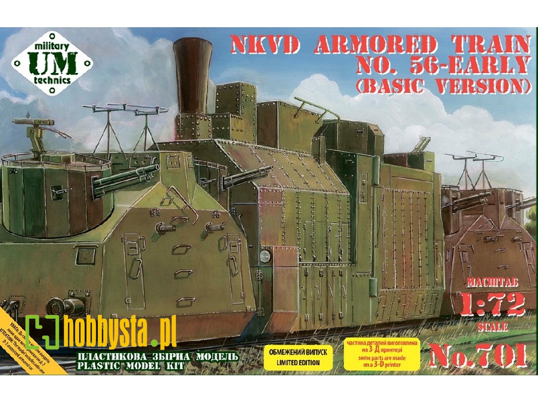 Nkvd Armored Train No. 56 Early (Basic Version) - zdjęcie 1 Nkvd Armored Train No. 56 Early (Basic Version) - zdjęcie 1