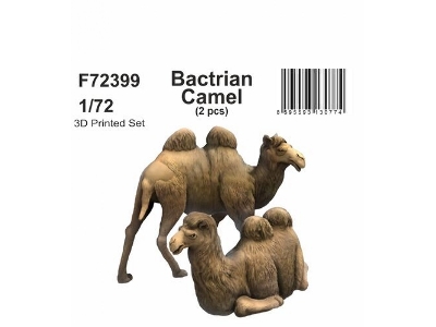 Bactrian Camel (2pcs) - zdjęcie 1