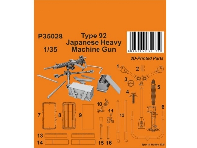 Type 92 Japanese Heavy Machine Gun - zdjęcie 1